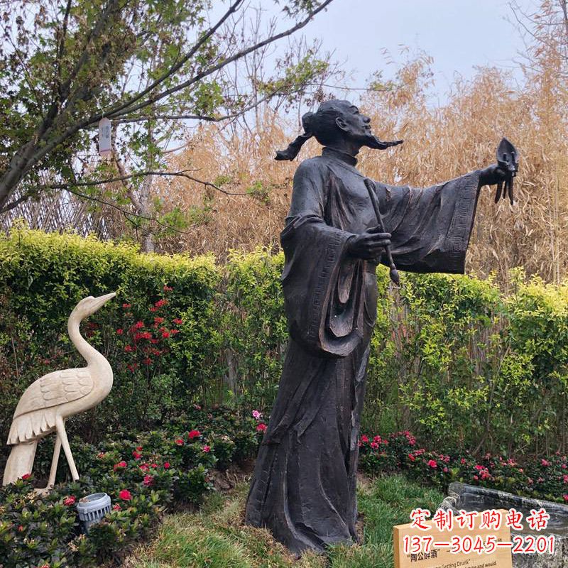 烟台中领雕塑陶渊明铜雕像