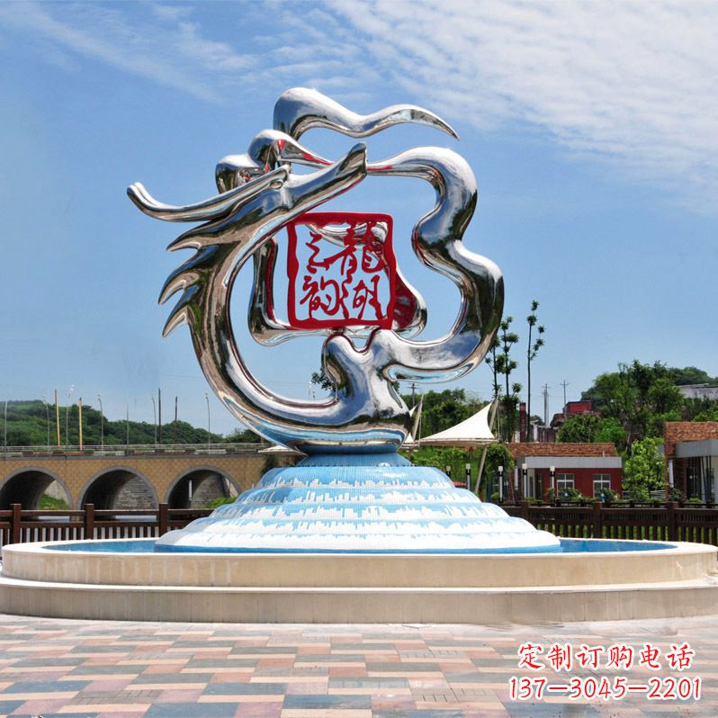 烟台公园龙形不锈钢标识雕塑