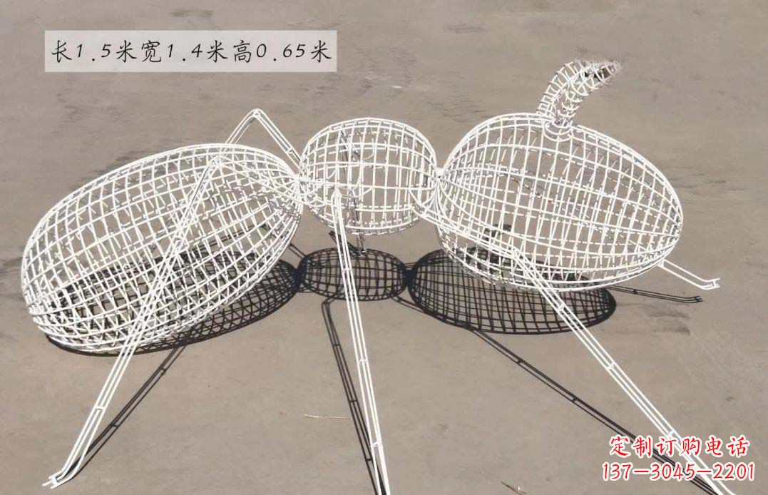 烟台美轮美奂的蚂蚁镂空雕塑