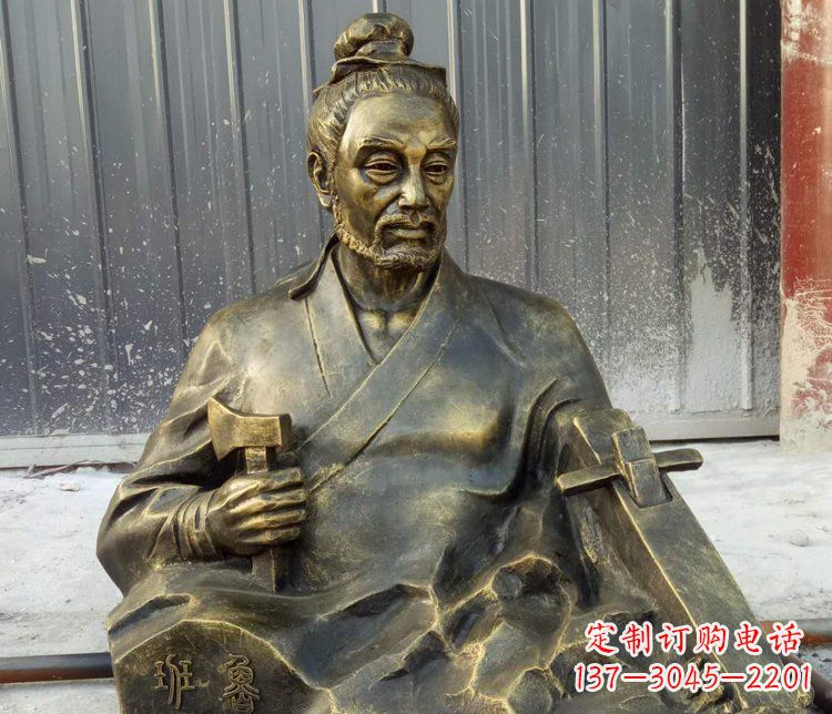 烟台鲁班公园铜雕艺术品