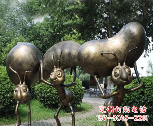 烟台雕刻精灵——蚂蚁铜雕