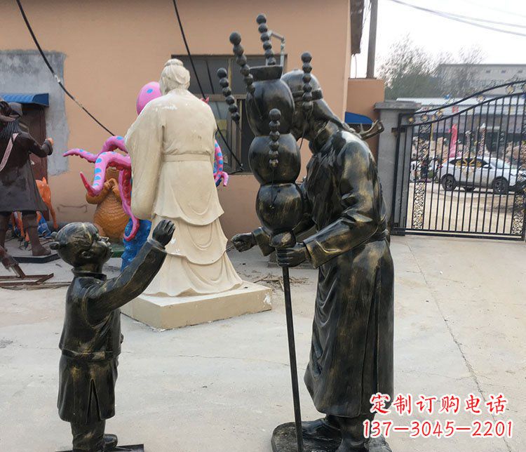 烟台可爱玻璃钢葫芦雕塑
