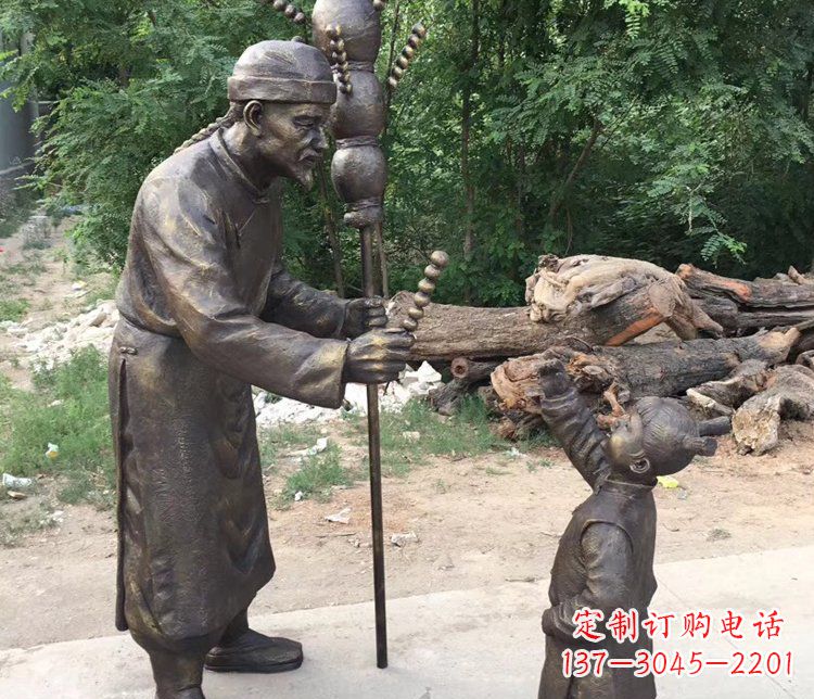 烟台温馨传情,情意绵绵——铜质葫芦雕塑