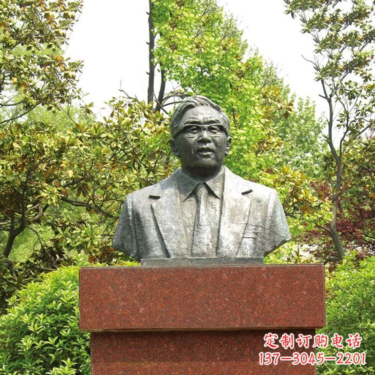 烟台 华罗庚大师精美铜雕塑