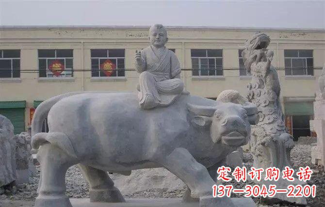 烟台牧童牛石雕——赋予城市历史气息