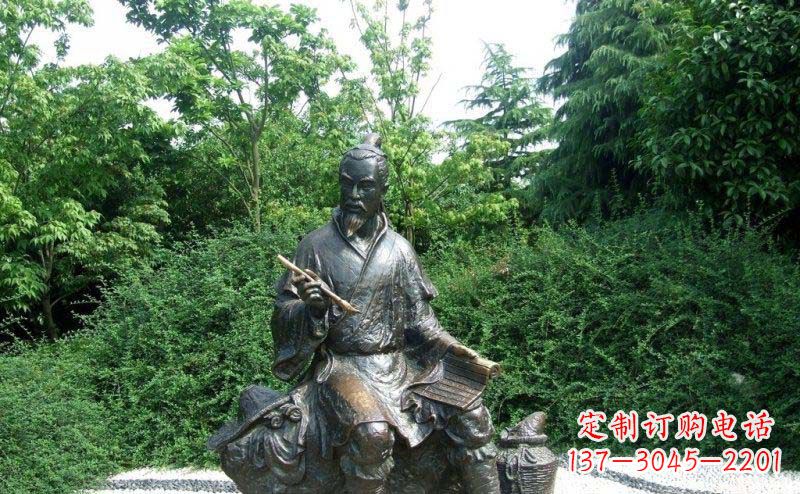 烟台传统风情渔翁铜雕