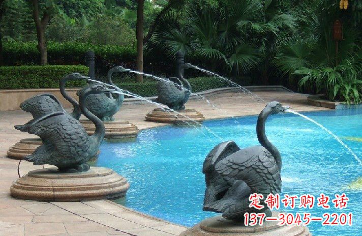 烟台公园喷水天鹅喷泉雕塑