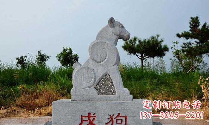 烟台青石生肖动物雕塑