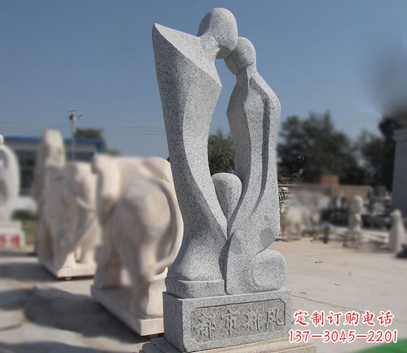 烟台青石抽象情侣雕塑