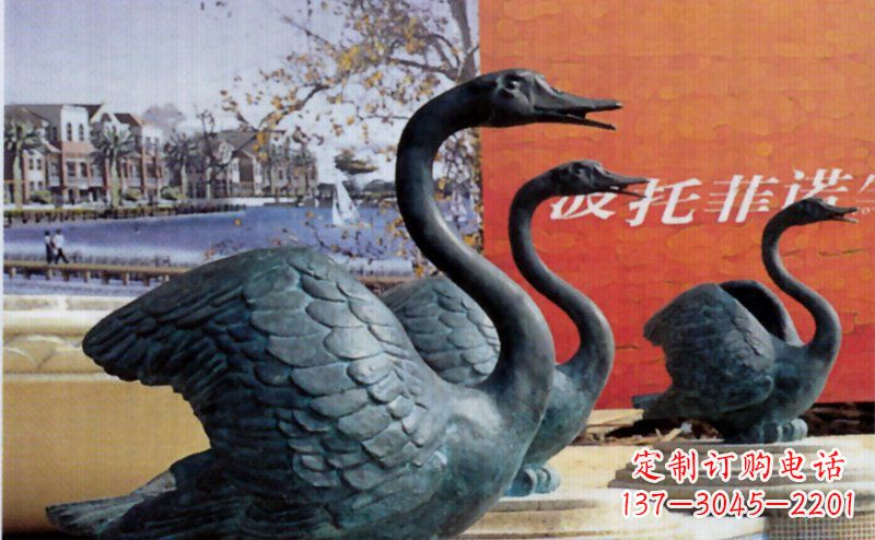 烟台优质青铜天鹅雕塑