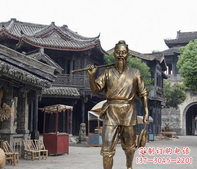 烟台中领雕塑典雅渔夫铜雕