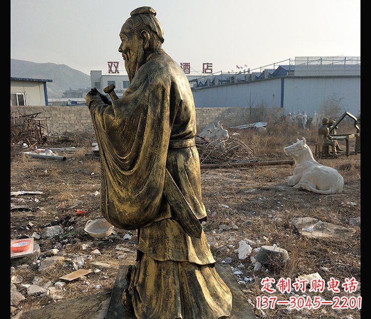 烟台公园人物至圣先师孔子铜雕