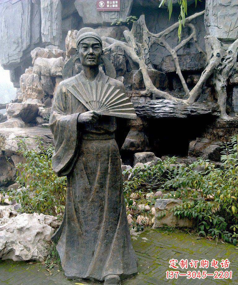 烟台公园诗人杜甫古代人物铜雕