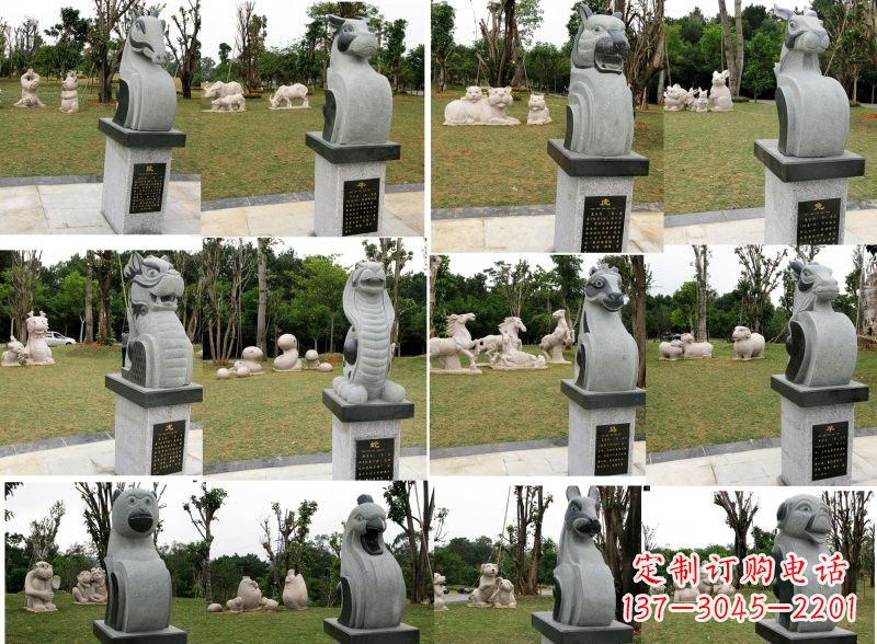 烟台十二生肖石雕