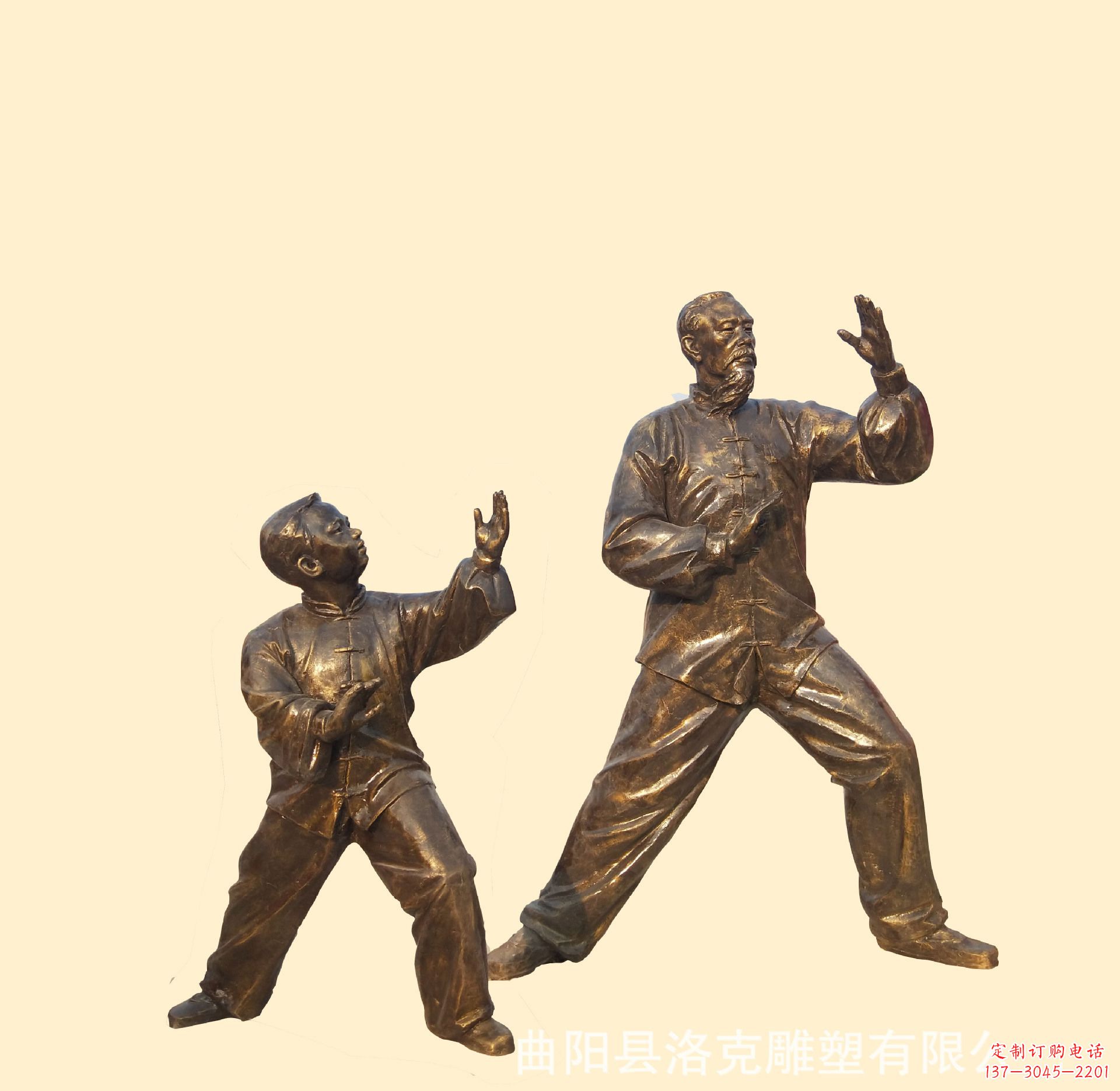 烟台产品名称传统文化太极拳铜雕