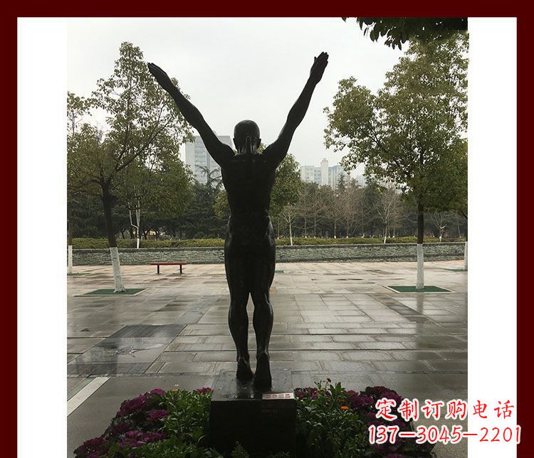 烟台公园体操运动员铜雕
