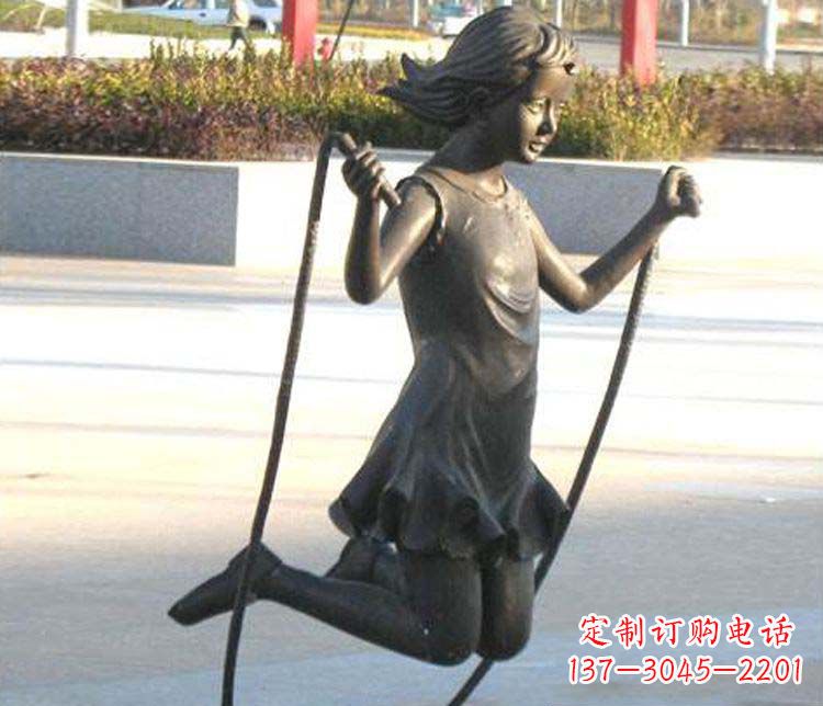 烟台公园跳绳女孩人物铜雕