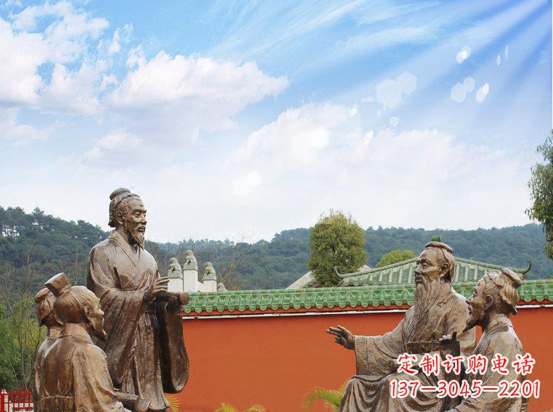 烟台铜雕孔子讲座人物雕塑