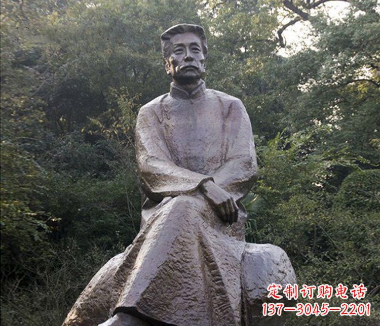 烟台高贵雄伟,全球首创,鲁迅人物铜雕塑