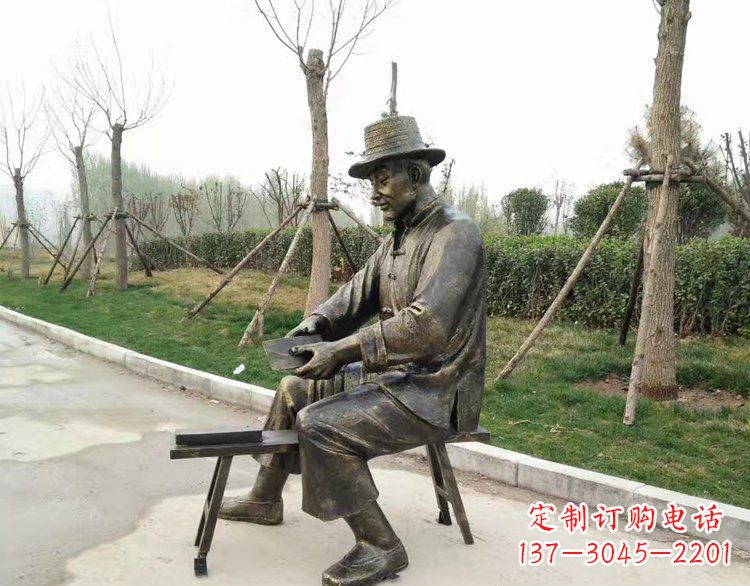 烟台铜雕老人雕塑