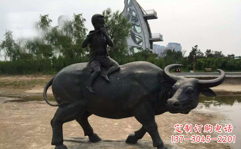 烟台铜雕牧童与犊子雕塑