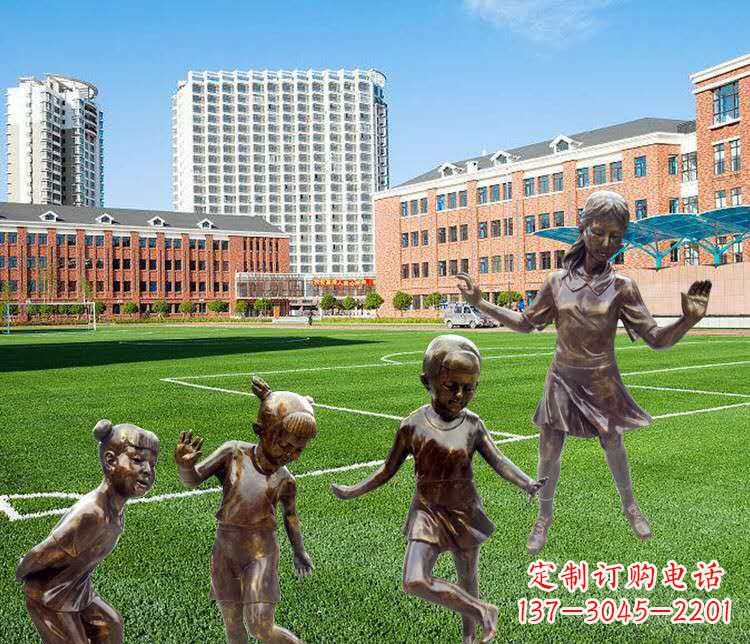 烟台中领雕塑定制小孩铜雕