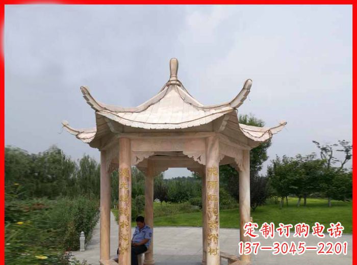 烟台晚霞红六角石凉亭雕塑