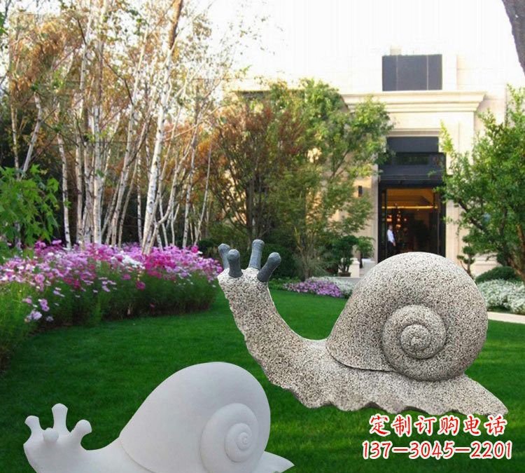 烟台公园蜗牛石雕