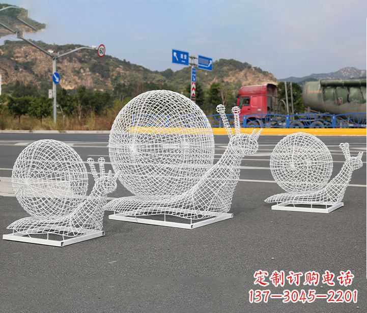 烟台公园蜗牛镂空不锈钢雕塑