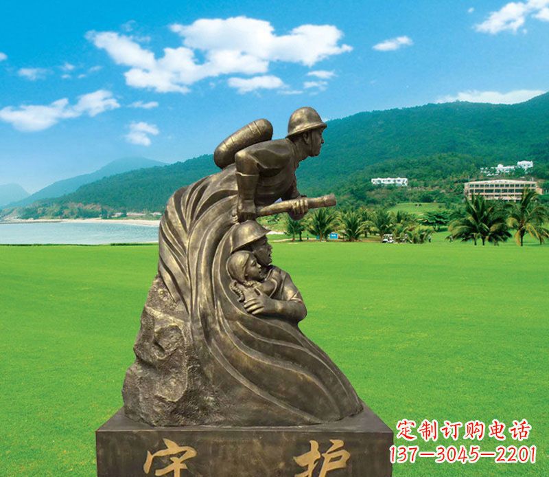 烟台公园消防员守护铜雕