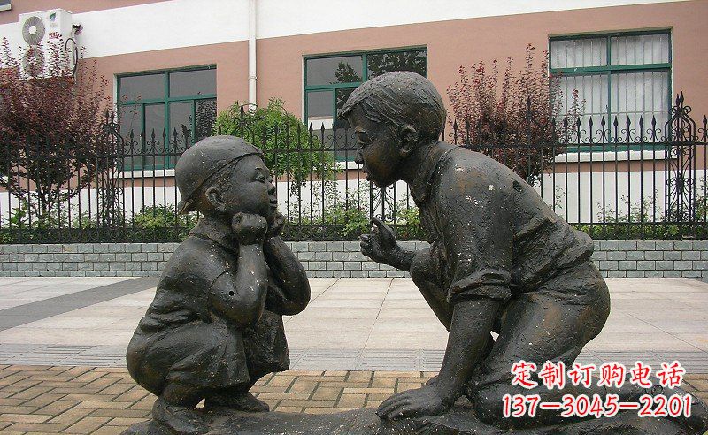烟台童真童趣铜雕