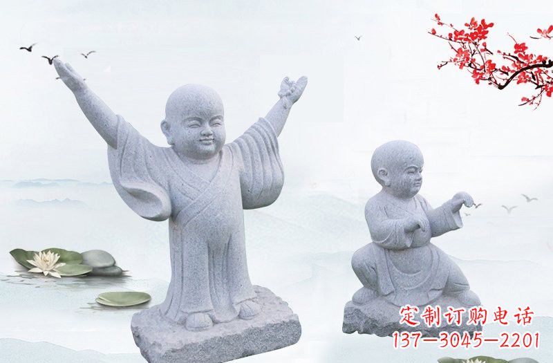 烟台中领雕塑精美的和尚石雕