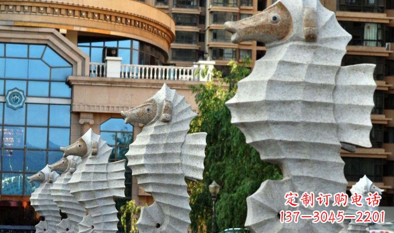 烟台公园小区喷水海马石雕