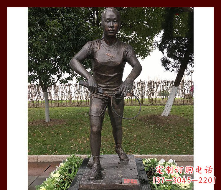 烟台精致羽毛球运动员铜雕