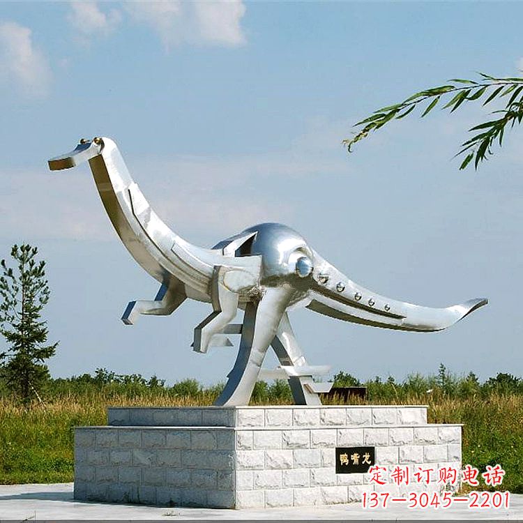 烟台不锈钢鸭嘴龙动物景观雕塑