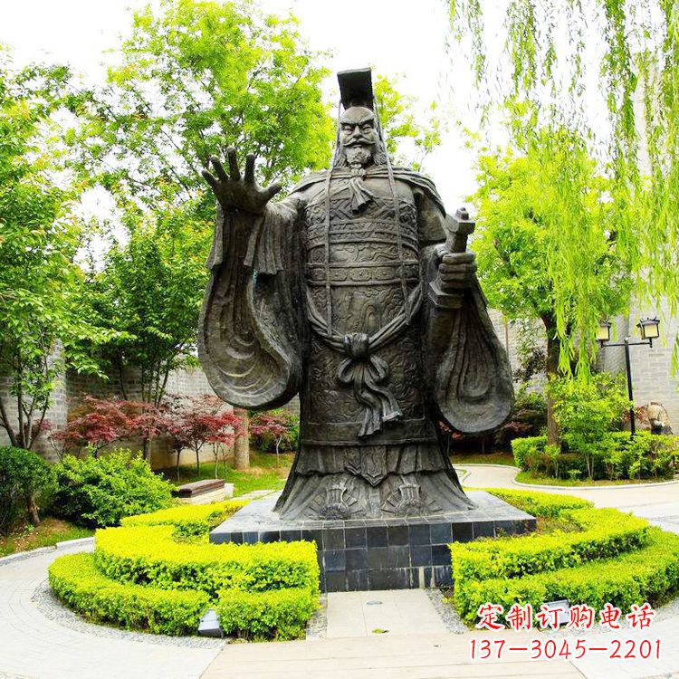 烟台公园园林大型古代帝王秦始皇雕塑