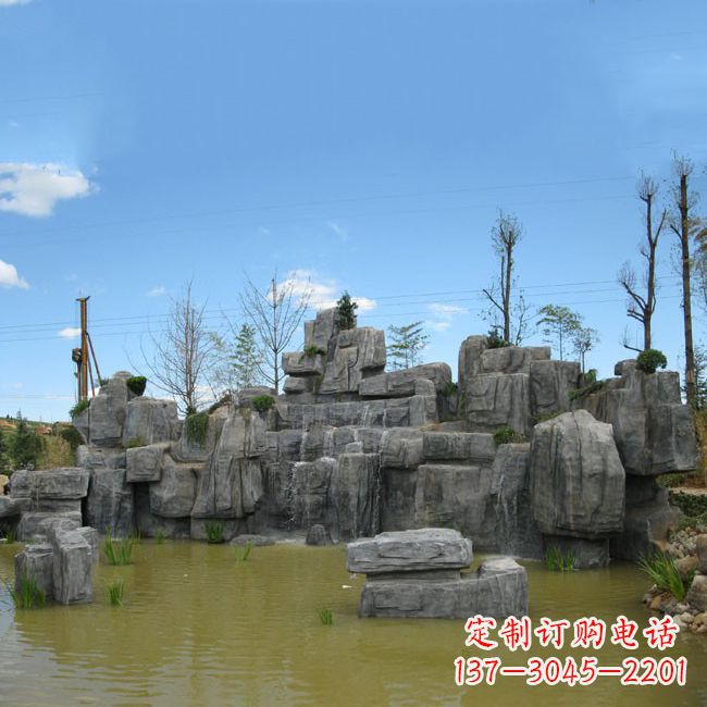 烟台公园园林仿真假山流水景观雕塑