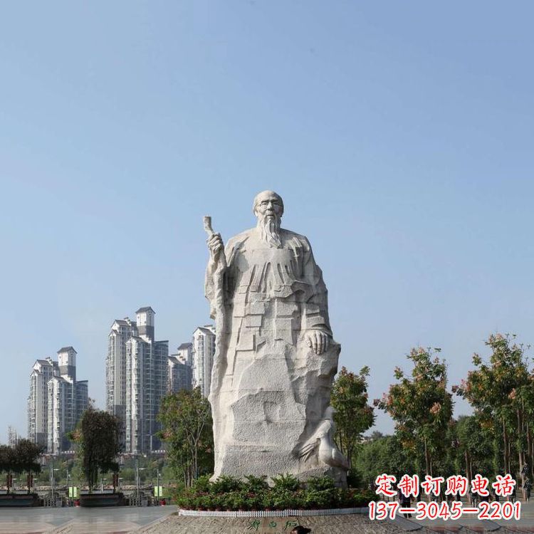 烟台公园园林广场名人著名画家齐白石汉白玉雕像