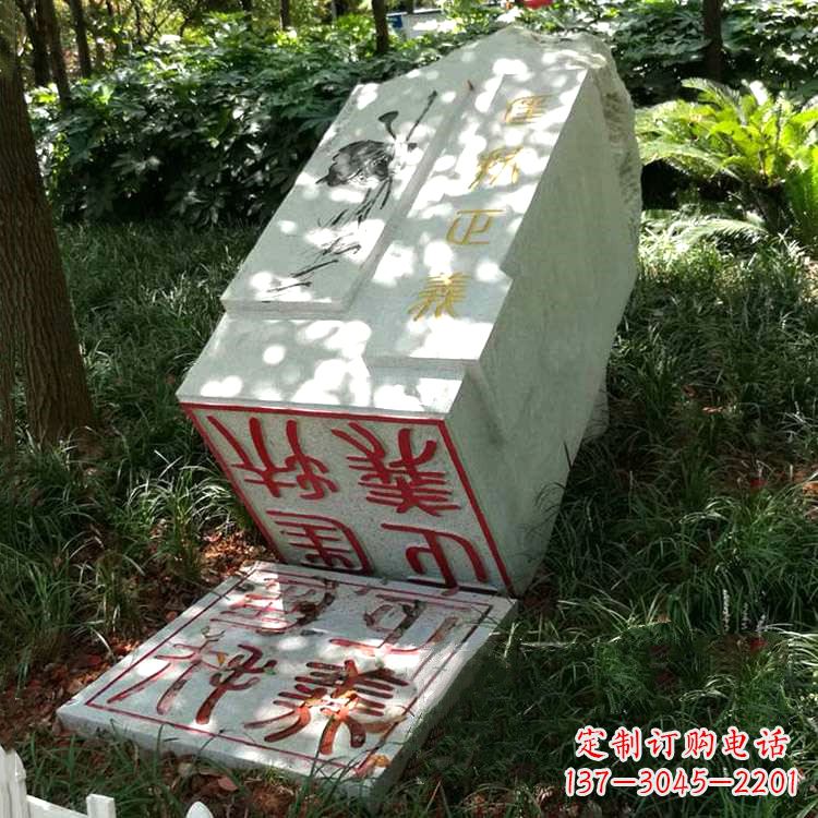 烟台专业高端汉白玉印章石雕制作