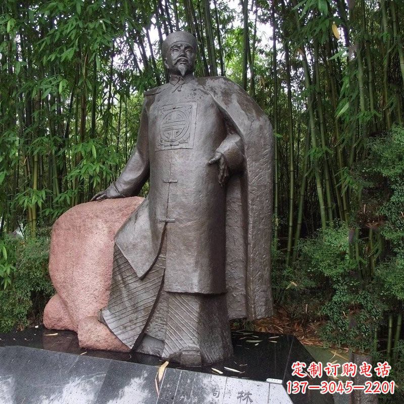 烟台以林则徐铜雕塑荣耀中华民族