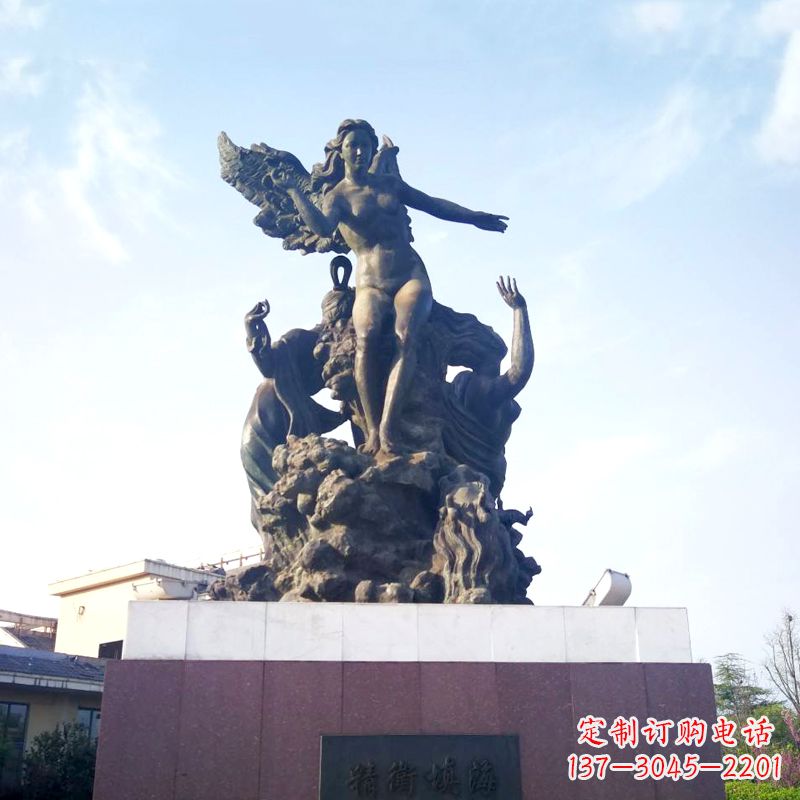 烟台公园园林神话传说“精卫填海”景观雕塑