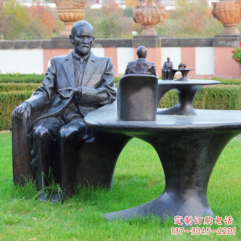 烟台西格蒙德·弗洛伊德情景雕塑,见证历史