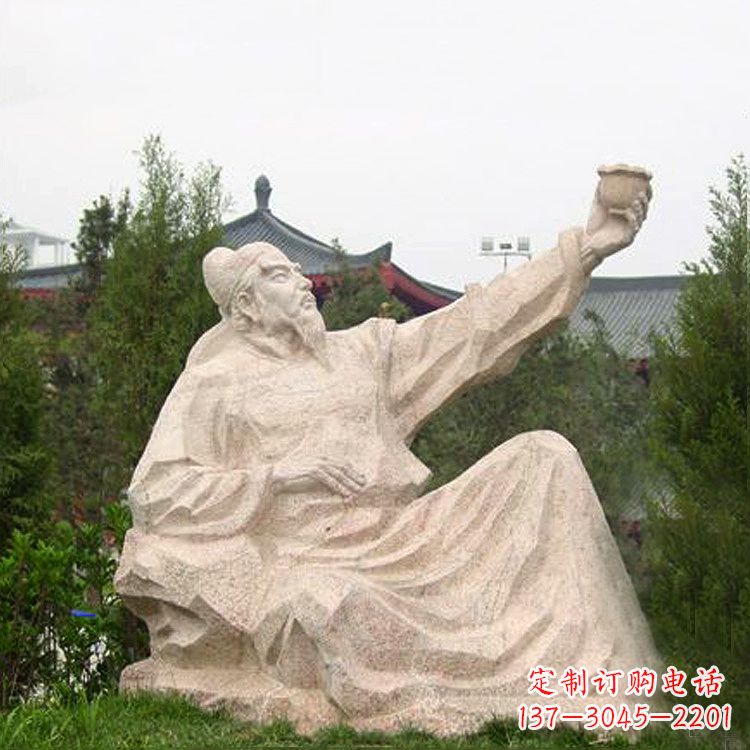 烟台公园园林著名诗人李白石雕塑像