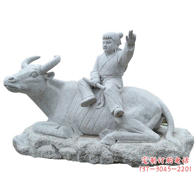 烟台公园坐式牧童牛石雕