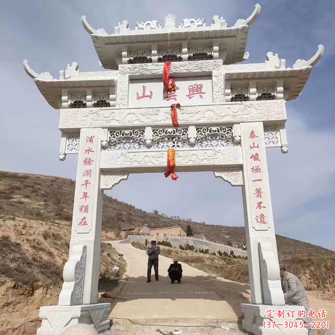 烟台功德牌坊 石雕牌楼