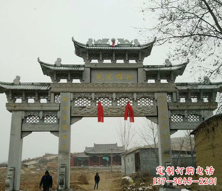 烟台海拔之巅,石雕牌坊——中领雕塑