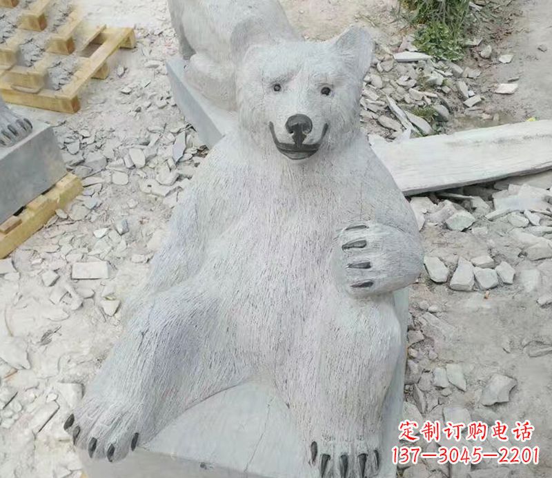 烟台狗熊石雕