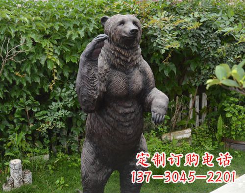 烟台仿真狗熊铜雕,体现野性的自然美丽