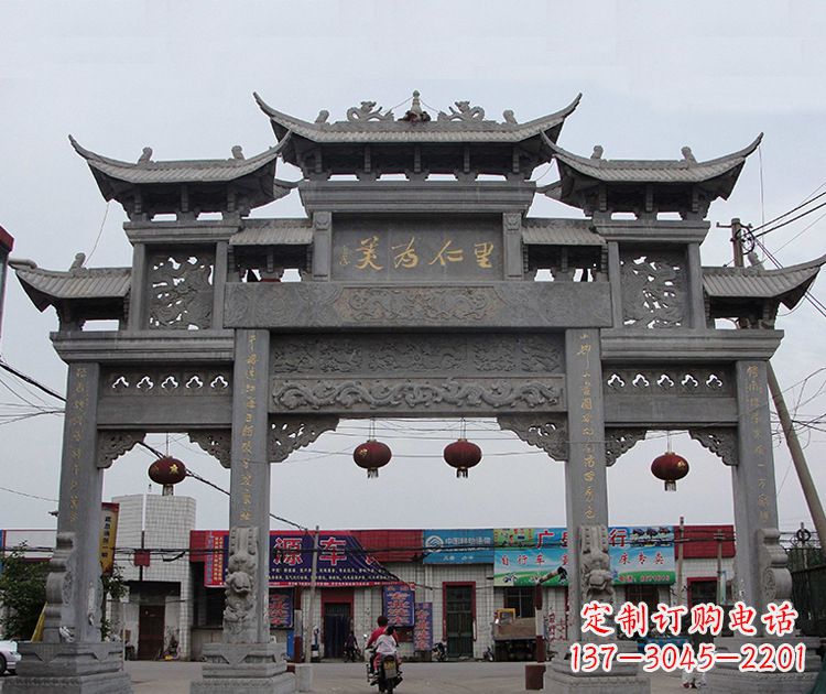 烟台古城牌坊雕塑,让历史永久流传