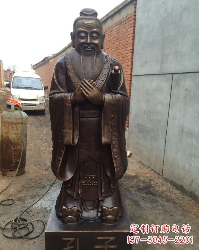 烟台孔子铜雕,传承古代文化的象征